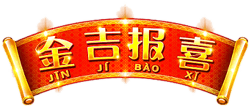 Jin Ji Bao Xi Endless Treasures logo