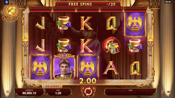 Augustus Free Spins Game e1608540107461
